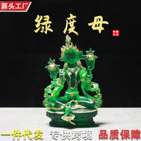 Green Tara Buddha Statue Resin Craft Chinese Home Decor Gold Leaf