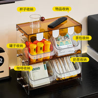杯子收纳置物架中古风杯架子水杯架茶杯咖啡杯具收纳架高级感轻奢
