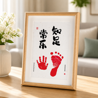 picture frame