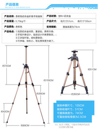 Champagne Aluminum Alloy Easel Advertising Display Stand Metal Easel Folding Sketch Easel HJ-0312