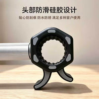 Window Opening Rod for Casement and Skylight Windows