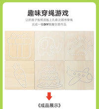 CPC CE Fun DIY Hand Threading Game Fine Motor Skills Focus Training Educational Wooden Toy