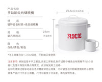 Modern Minimalist Metal Rice Storage Container with Measuring Cup, 9-10L Capacity