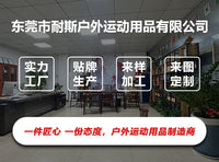 户外运动棒球垒球漏指打击防护手套成人青少年棒球滑动保护手套
