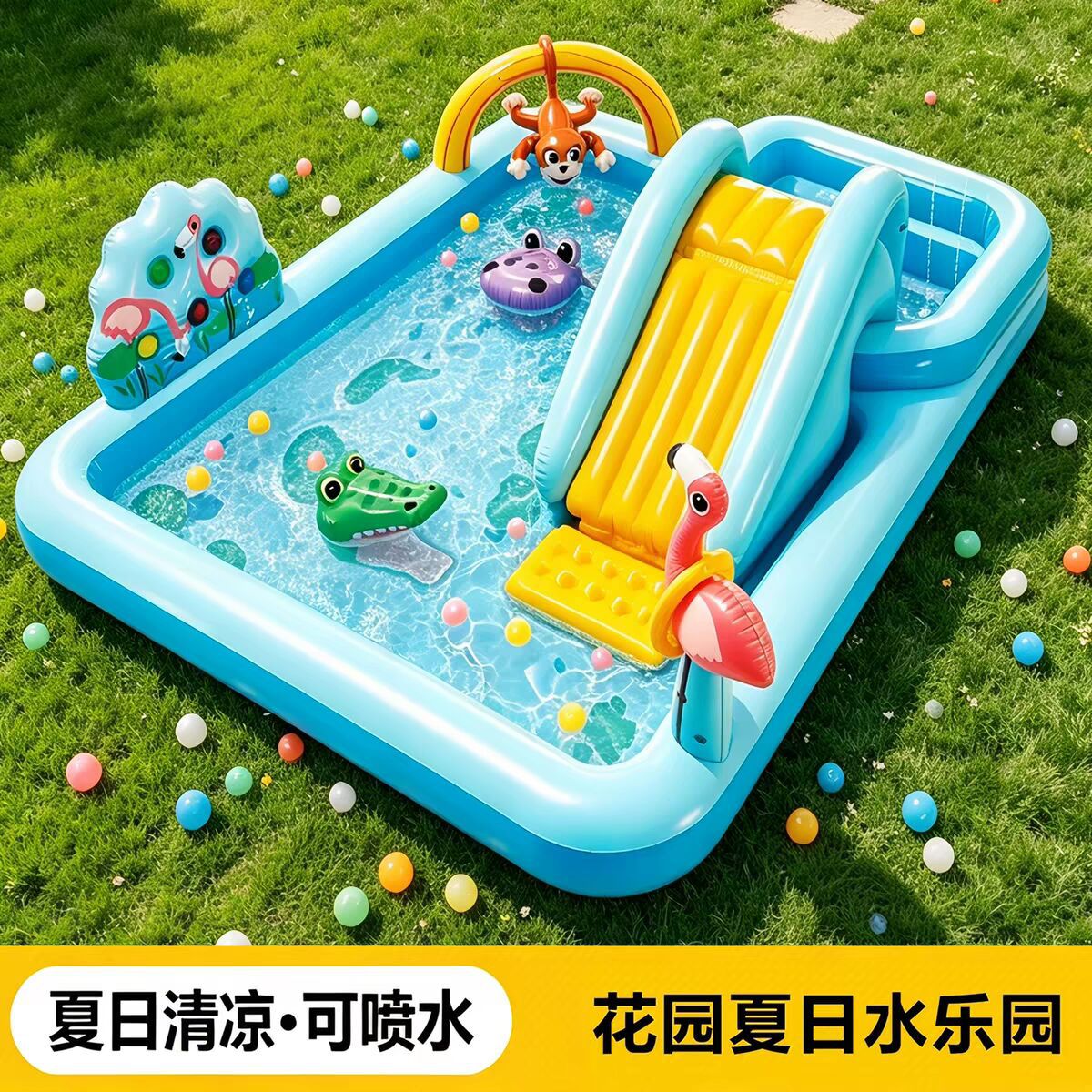 INTEX Crocodile Slide Splash Pool 57161 Inflatable Pool