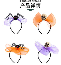 Halloween Skull Headband with Spider and Bow