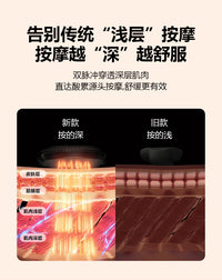 跨境加热按摩腰带腰部便携式暖宫宝热敷震动脉冲揉腹仪腹部按摩仪