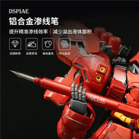 迪斯派铝合金渗线笔AT-PL 高达模型工具上色渗线液笔 不锈钢笔尖