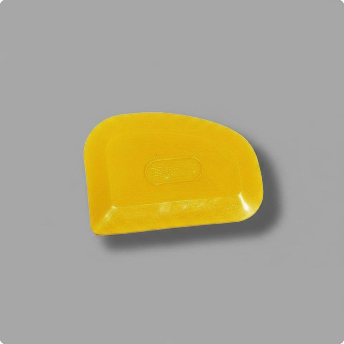 14 Pieces Body Filler Multipurpose Plastic Putty Spreader Easy to Spread