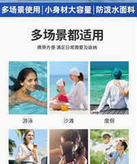 脚蹼收纳袋新款呼吸管沥水网眼手提包便携大容量手提袋游泳收纳袋