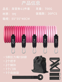 跨境11件套150磅拉力器家庭健身器材拉力带力量锻炼11件套拉力器