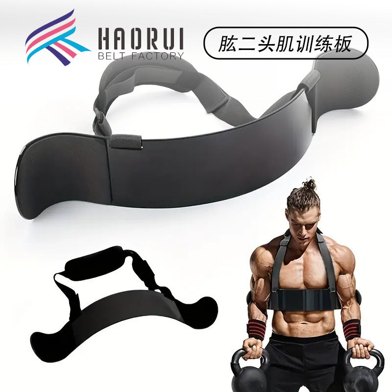 Biceps Training Board for Dumbbells and Barbells