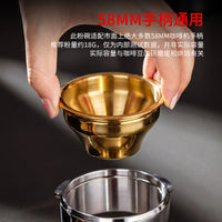 不锈钢变径咖啡粉碗粉杯彩色意式不锈钢58mm通用58-34mm咖啡器具