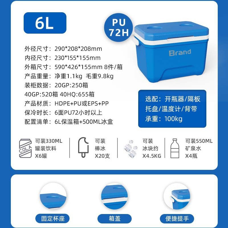 6L Blue 72-hour