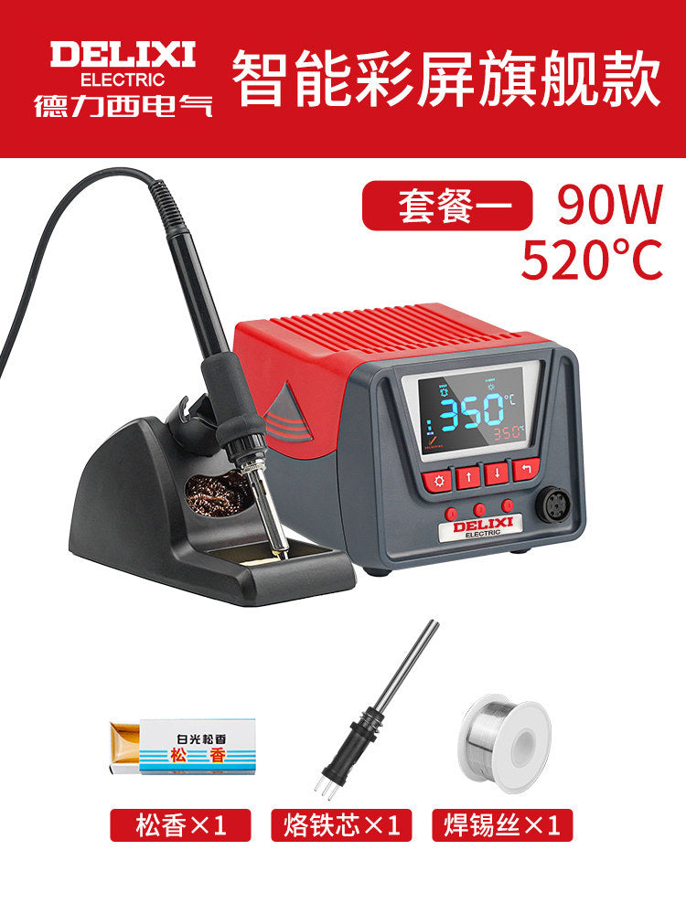 90W Smart Digital a