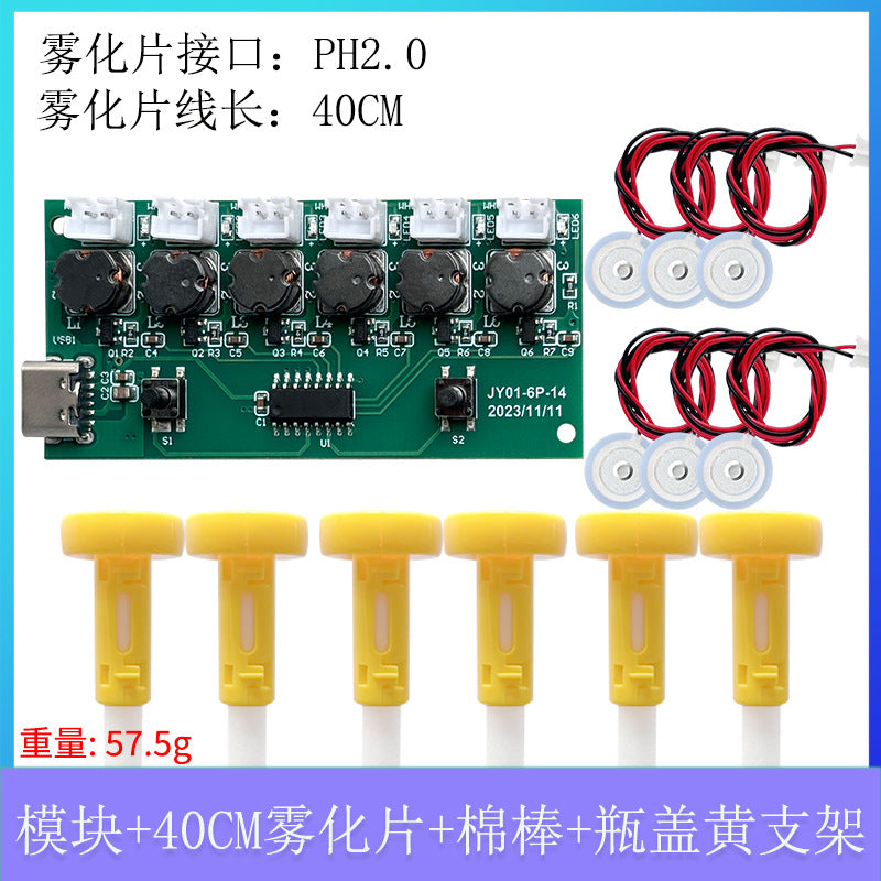 Yellow Bracket SET