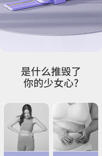 滑雪机瘦腿神器美腿夹腿机瘦大腿内侧产后盆底肌训练器家用女