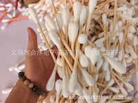 跨境新品 Cat Toys with Catnip 喵喵羊毛毡含猫薄荷的超大号棉签