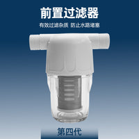 洗头床头疗管过滤器进出水软管头疗灯节能杯下水器伸缩管增压水泵
