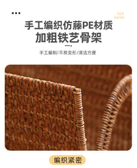 塑编手工立式杂志架客厅落地小书架收纳架沙发边角收纳储物架子