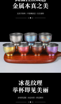 Pure Titanium Tea Cup and Wine Cup Set with Double-Wall Kung Fu Tea Set