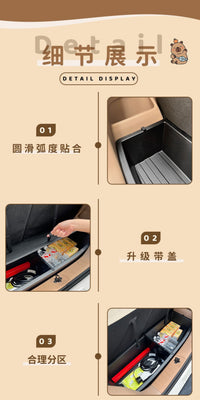 适用五菱宏光mini四门版马卡龙四代后备箱尾箱置物储物盒改装配件 25款马卡龙四门版-单层后备箱带盖【座椅平床款】