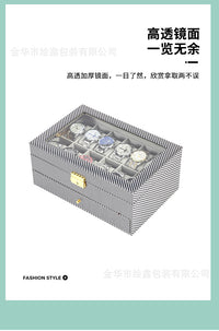 新品现货收纳盒饰品展示盒手镯手链盒子手表礼物盒手表饰品包