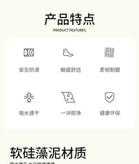 多巴胺浴室防滑吸水地垫国潮风硅藻泥防摔脚垫速干挡水卫生间垫子 60X90（ 软硅藻泥加厚4mm）特价优惠 麻将-绿