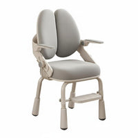 Ergonomic Student Stool Adjustable Height Study Chair Stable safe for children