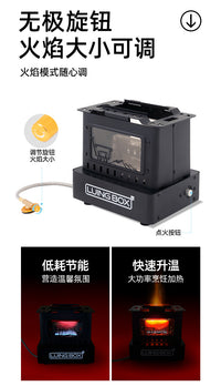 观火炉户外野露营帐篷不锈钢便携折叠式围炉煮茶烧水取暖家用小型