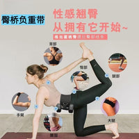 跨境热卖臀桥负重带家用健身蜜桃臀训练器哑铃深蹲臀桥辅助带