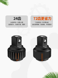 汽修工具套装套筒扳手组合工具箱小飞套筒套装内六角螺丝刀组套