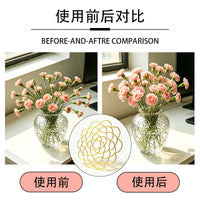 Foldable Flower Arrangement Support Grid for Vase Opening
