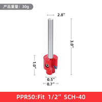 PVC Pipe Reamer Set for Pipe Fitting Tools, Pipe Expanding Knife