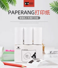 喵喵机官方纸热敏打印纸错题纸适用P1/P2/P3S/C1S/C2/N1/N2不干胶可粘贴不含双酚A热敏打印机长效留影打印纸 3英寸【官方不干胶纸】80*30 1盒装 官方标配