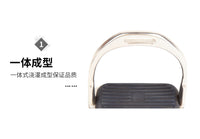 cavassion 儿童金属马镫 8211201