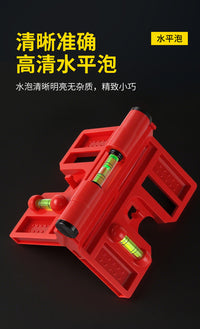 可折叠立柱水平仪垂直带软磁铁木工装修建筑钢结构用水平尺送绑带