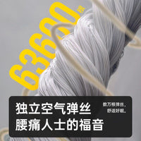 山约弹丝靠背床充气床垫户外露营便携家用打地铺睡垫单人双人气垫.