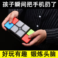 音乐魔方百变儿童益智玩具多功能智力开发动脑灯光男孩礼品跨境