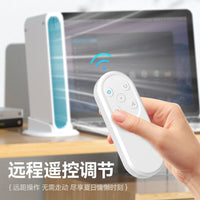 新款无叶办公室家用空调扇USB充电桌面塔扇便携大风力车载风扇