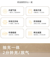 充气床垫打地铺户外露营蜗牛叔叔家用新款自动充气床睡垫充气沙发
