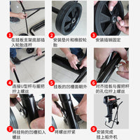 船外机折叠推车 大载重舷外机支架手推车钓鱼船推进器便携展示架