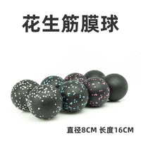 EPP Foam Roller for Muscle Relaxation - 90cm Solid Yoga Roller