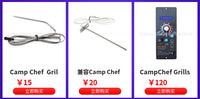 木屑颗粒烤炉烤箱点火棒更换件兼容PITBOSS系列120V200W电加热