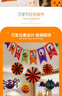 万圣节装饰纱布破洞蜘蛛网挂件户外庭院鬼屋密室恐怖氛围场景布置 2.5米黑色蜘蛛网套餐