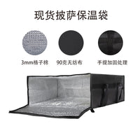 Meal Transport Bag Zipper Closure Insulated Food Delivery Bag Pizza Conveyance Pouch for Restaurants, Caterers, Picnics