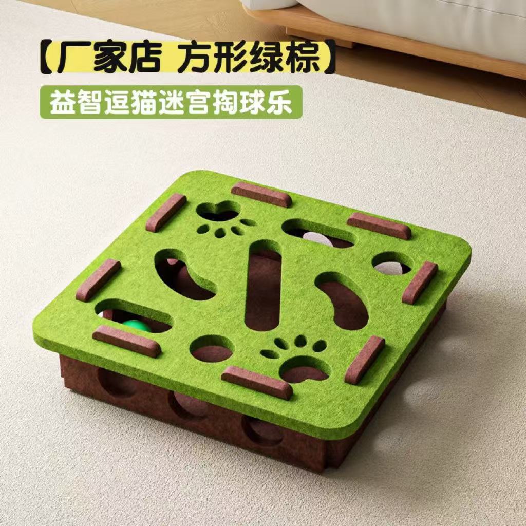 Green-brown / Square without Ball