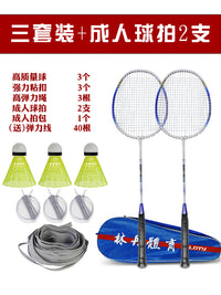Badminton Trainer for Solo Practice with Rebound, Indoor Single Play, Children