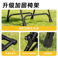 折叠躺椅子户外露营烧烤克米特椅便携式钓鱼马札凳家用阳台靠背椅
