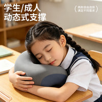 记忆棉儿童午睡枕小学生趴睡枕夏季午休睡觉神器办公室桌上可拆洗